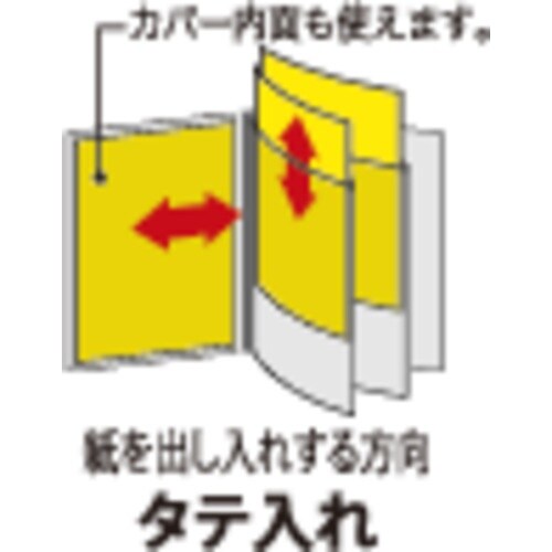 no@j[t@C@U[@`S@UŁ@
