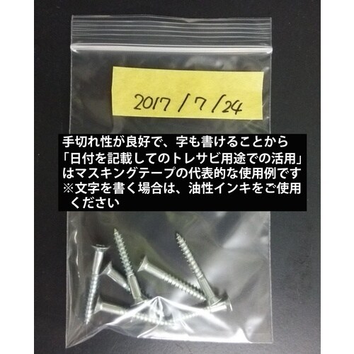 j`o@}XLOe[v@QQQ|PW@PW