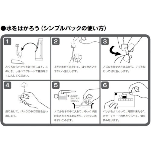 rha`s`@ȈՐLbg@VvpbN@