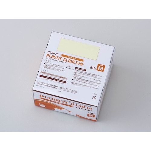 nN]EfBJ@nN]EvX`bNO[ul