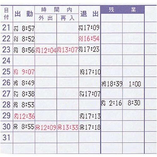 mhoon@^CJ[himsqV[YpjPT