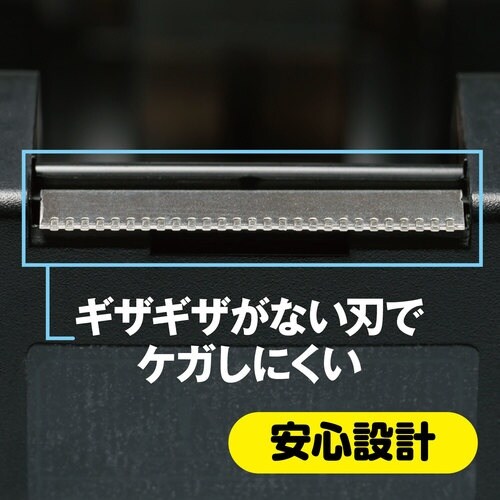 j`o@e[vJb^[@@p@@sb