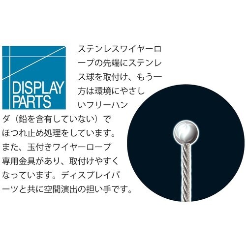 jbT`FC@ʕtC[@PDT~P@iT