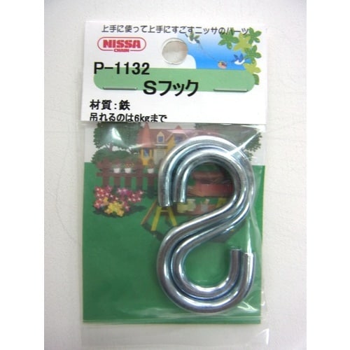 jbT`FC@jNrtbN@SDO~RU