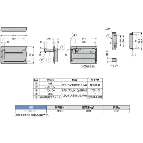 rtf`srtmd@iPOOOPVTTVjgbs|