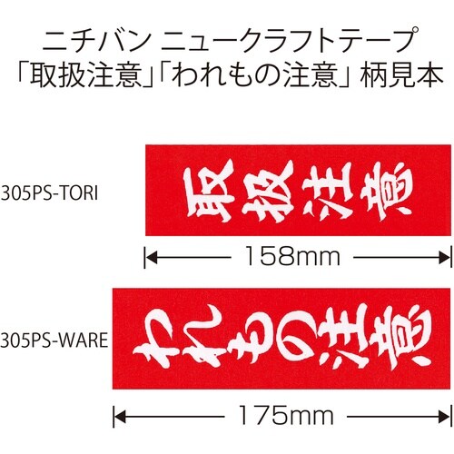 j`o@j[NtgROTor戵Ӂ@TO