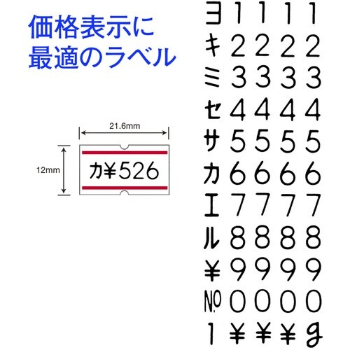 j`o@rgn|g`mx@mDQOOO