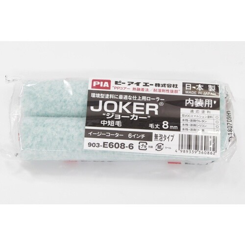 oh`@X[[[@W[J[iU^Cv
