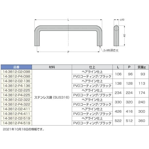 rtf`srtmd@iPOOOPVURVjPS|R