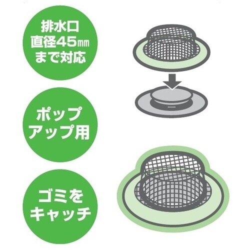 r`mdh@rpS~󂯁@S~lbgXgbp[