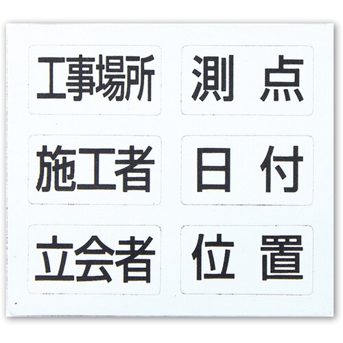 V@ڃ}OV[g@U@zCg{[h~jp