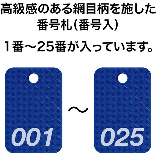 no@׎D@ԍD@lp@@ԍP[QT@