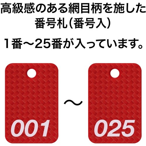 no@׎D@ԍD@lp@@ԍP[QT@