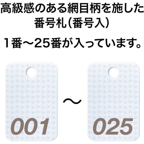 no@׎D@ԍD@lp@@ԍP[QT@