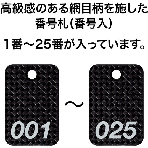 no@׎D@ԍD@lp@@ԍP[QT@