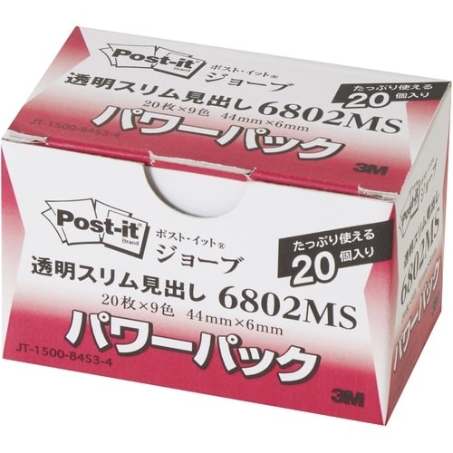 Rl@|XgECbg@W[u@p[pbNX