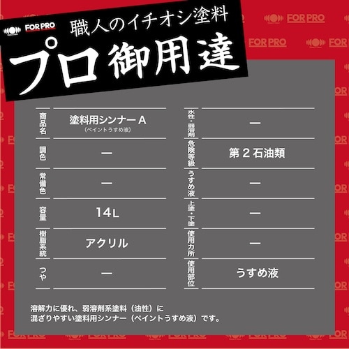 jb؁@enqoqnhpVi[`iyCg