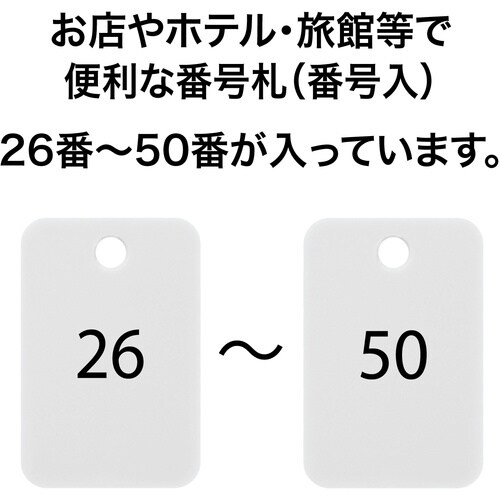 no@ԍD@lp@@ԍQU[TO@@i