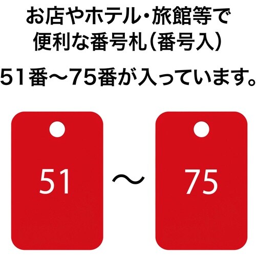 no@ԍD@lp@@ԍTP[VT@ԁ@i