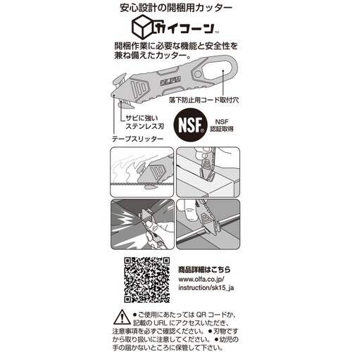 nke`@JCR[iPOj