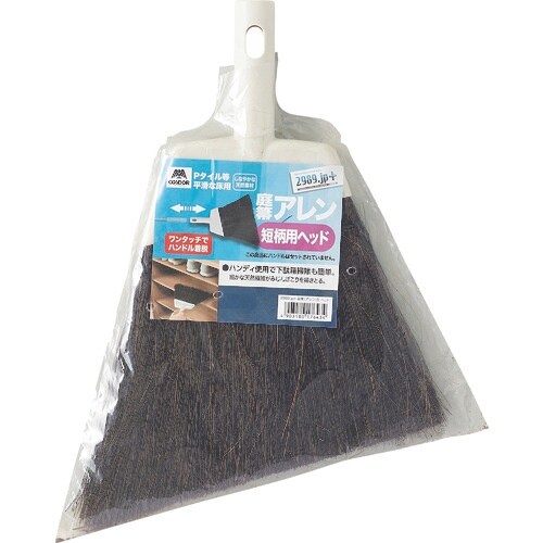 Rh@QXWXD{@ⴁiAjr@wb