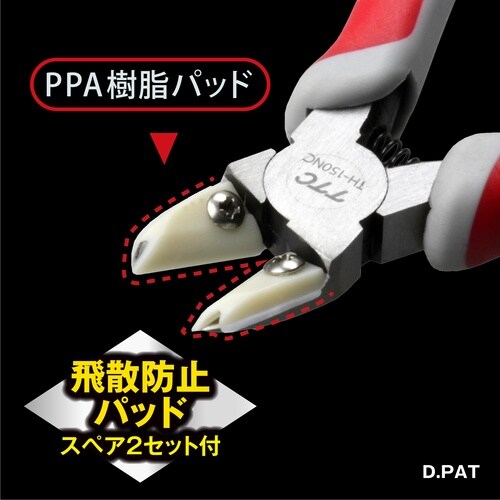 ssb@ssb@߂jbp[PTO{r