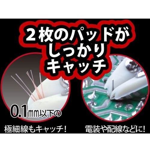 ssb@ssb@߂jbp[PTO{r