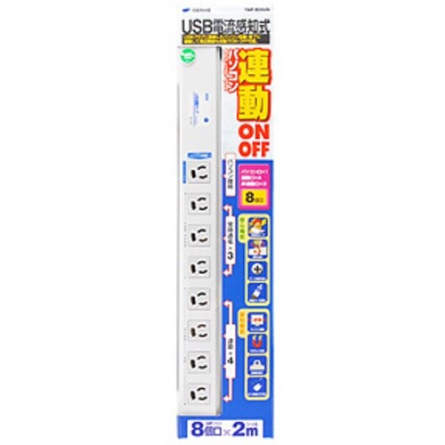 r`mv`@traA^bv