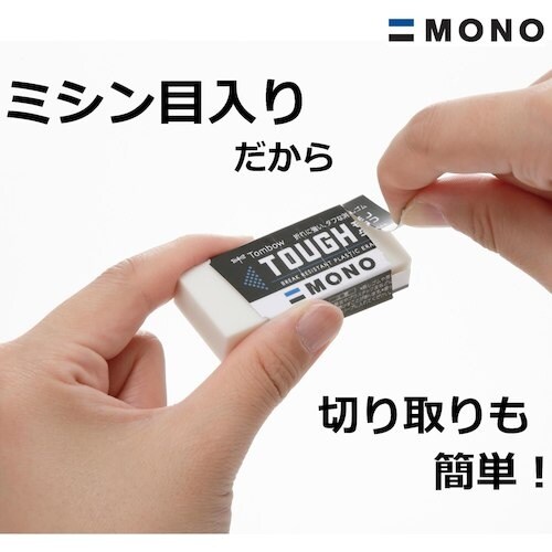 s@S@m^t