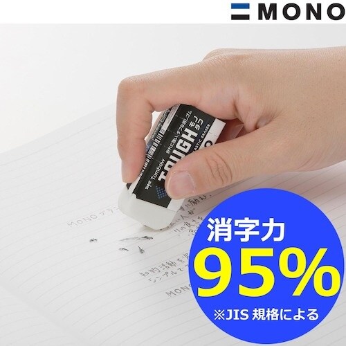 s@S@m^tr