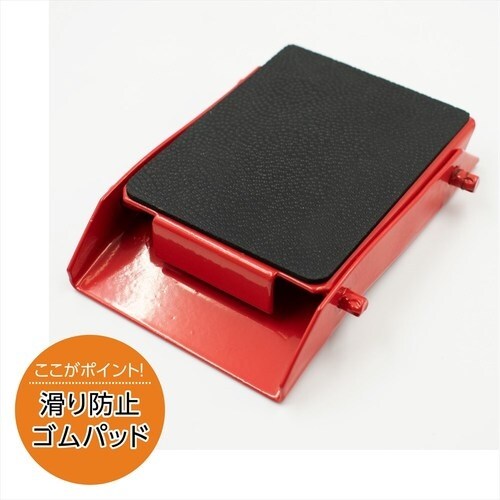 AXgv_Nc@܂ݗ֎~߁@QZbg