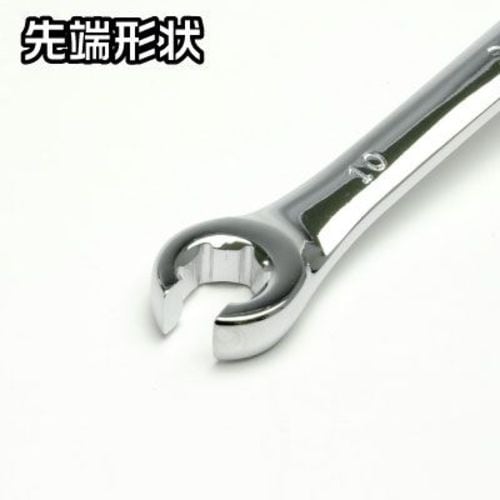 AXgv_Nc@tAibg`@PO~PQ