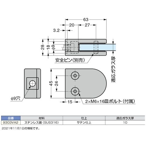 rtf`srtmd@iPQOPWPRXOjXROR