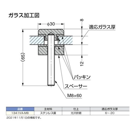 rtf`srtmd@iPQOPWRPQPjPRSP