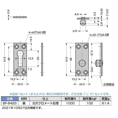 rtf`srtmd@iPQOOSOVSPjae|W