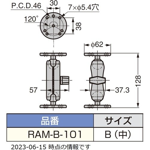 rtf`srtmd@iQPOOSXTPSjq`l|