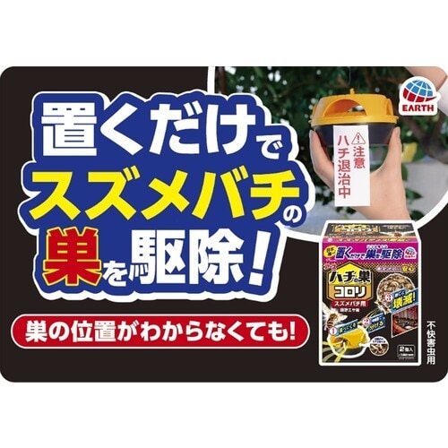 A[X@n`̑R@XYo`p쏜GT