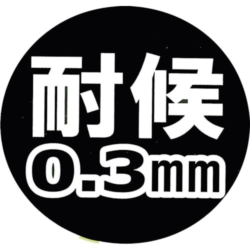 ghm`j`@όrj[J[e񕝂QlwPD