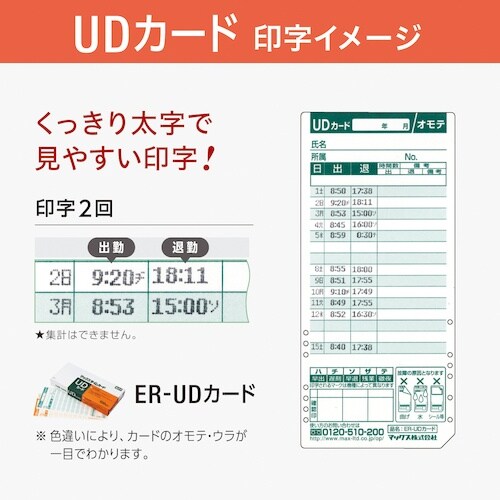 l`w@^CR[_[@dq|PPOrtyE