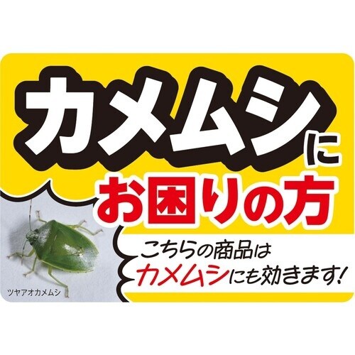 A[X@E܁@ƖpubN@N̑@EK