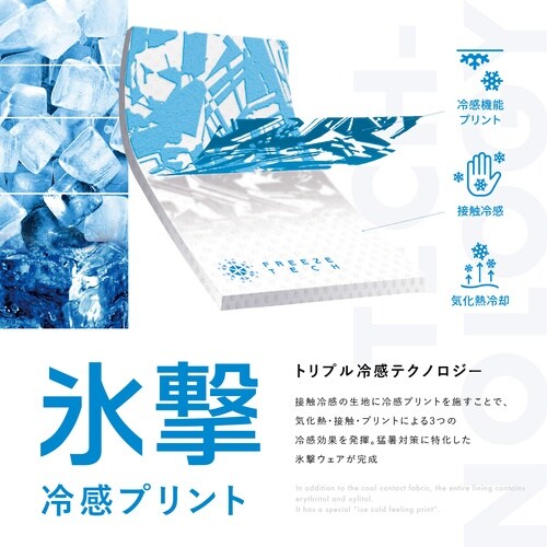 x^@gXh@eso@k^rN[lbNC