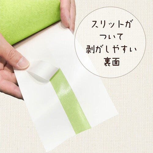j`mr`h@ڐG΍e[v@tbVO[