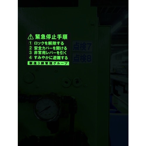 l`w@r[|bv@POO~V[g