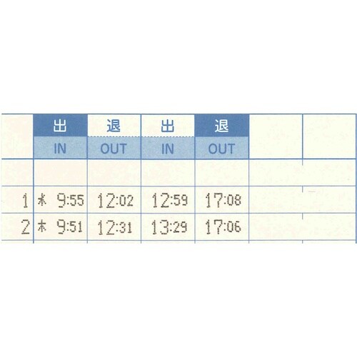 A}m@^CR[_[@lw|POOO