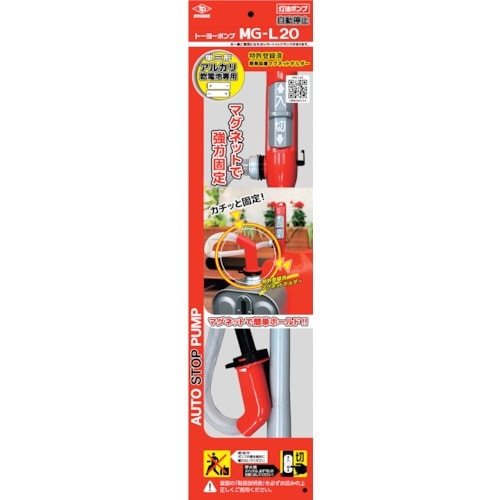 lhx`jd@g[[I[g|vlf|kQO