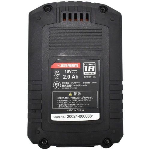 AXgv_Nc@`o@cbPWu@QDO`@