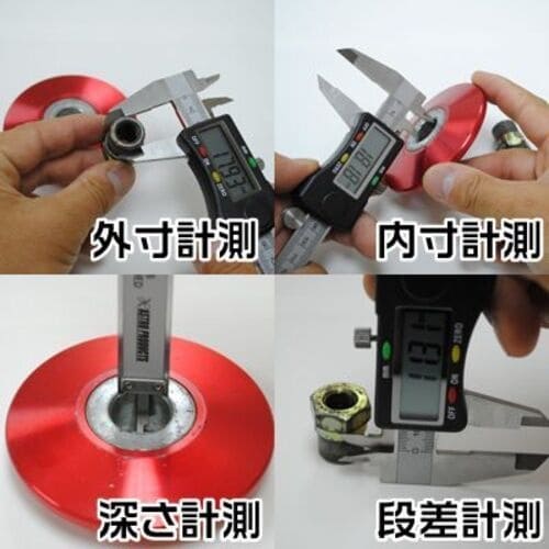 AXgv_Nc@fW^mMX@PTO@c