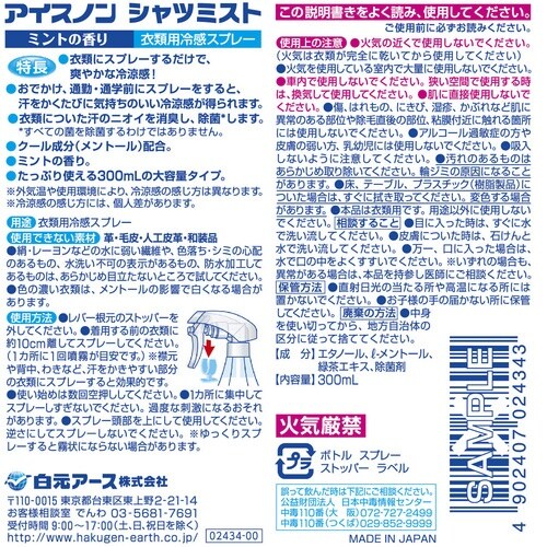ACXm@Vc~Xg@~g̍@e