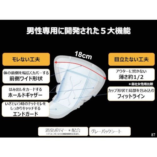 jE`[@Ct|₩pbhjp