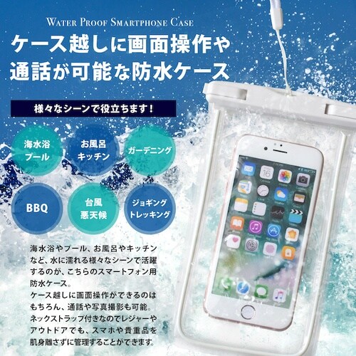 n@X}zphP[X@howW擾@